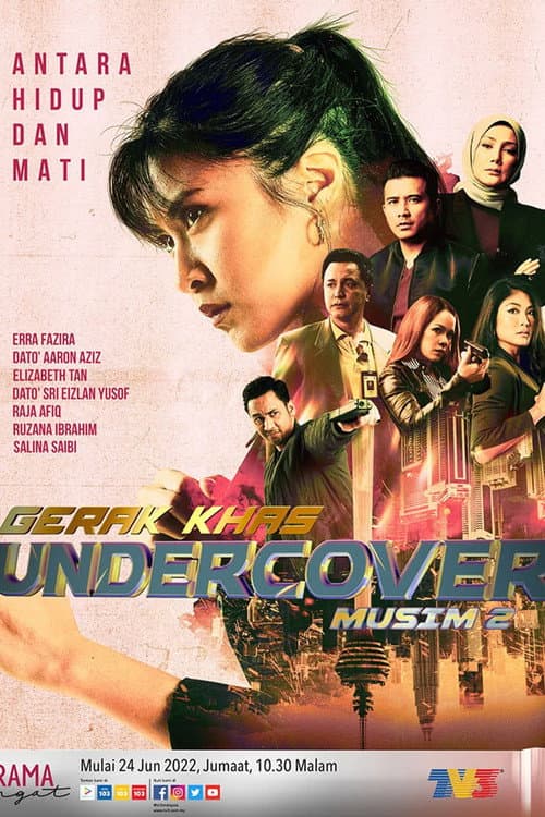 Gerak Khas Undercover Musim 2 (2022) poster