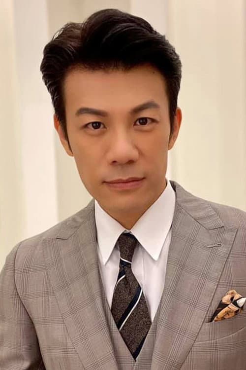 John Chen foto