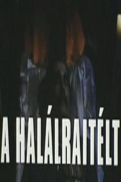 A halálraítélt (1990) poster