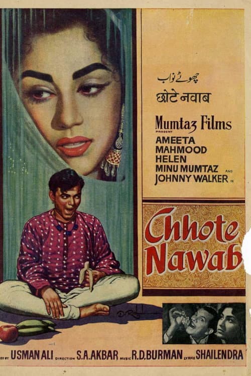 Chhote Nawab (1961) poster