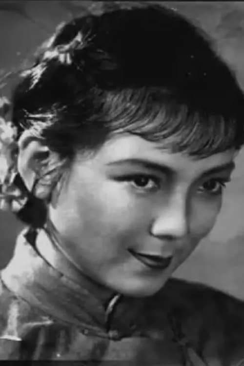 Guo Yiwen foto