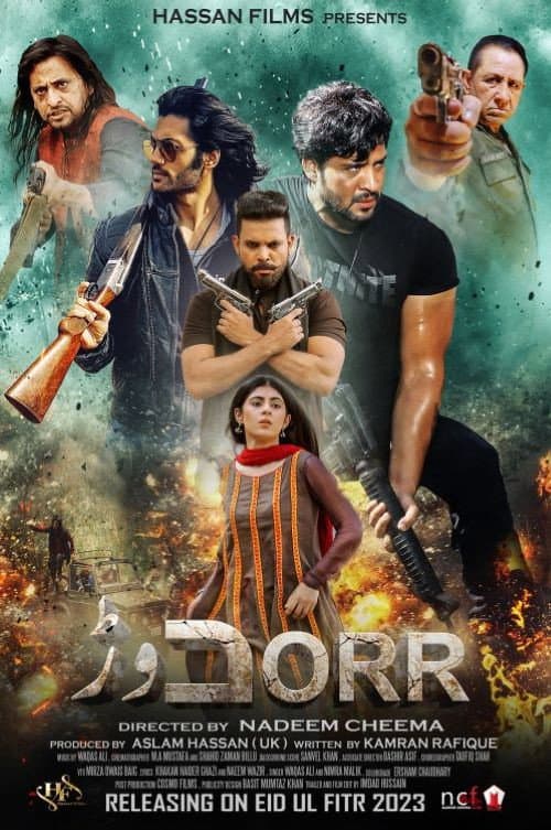 Dorr (2023) poster