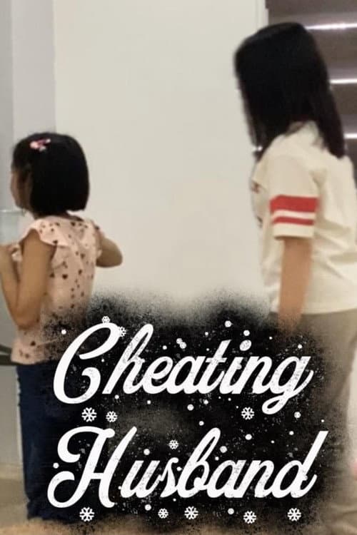 Cheating Husband has 2 wives 1 girlfriend (2026) poster