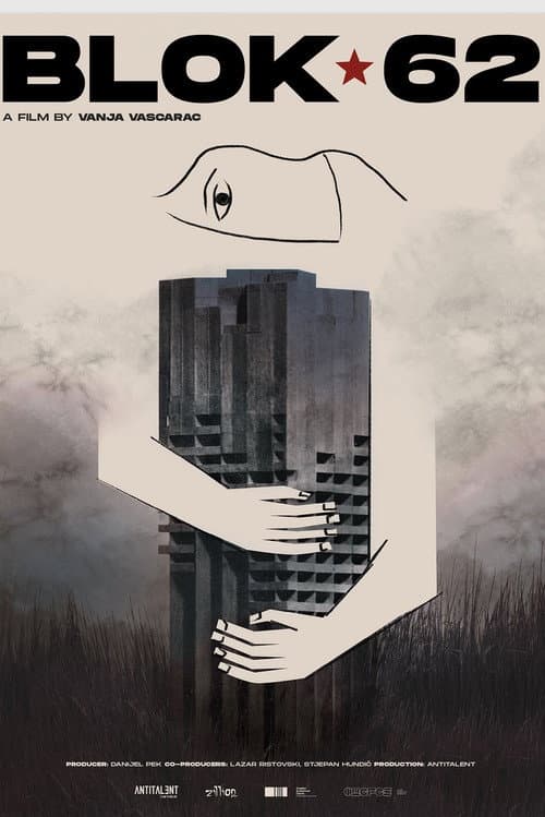 Blok 62 () poster