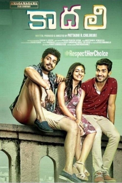 Kaadhali (2017) poster