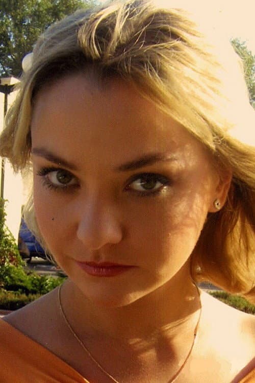 Елена Карпович foto