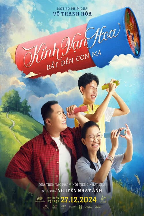 Kính Vạn Hoa : Bắt Đền Con Ma (2024) poster