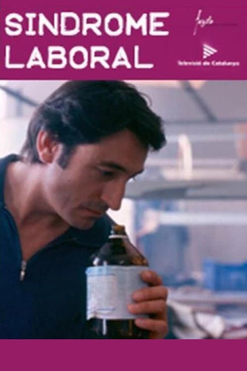 Síndrome laboral (2005) poster