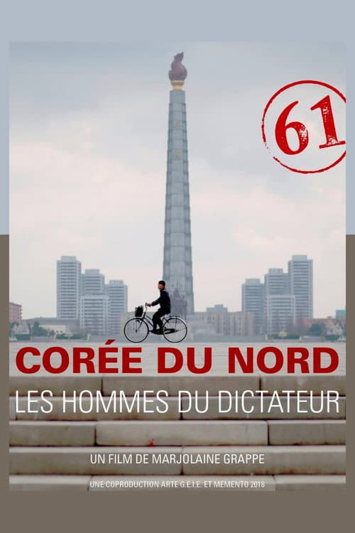 Corée du Nord : les hommes du dictateur (2018) poster