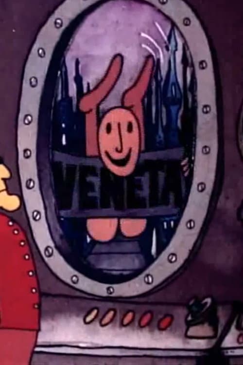Veneta (1980) poster
