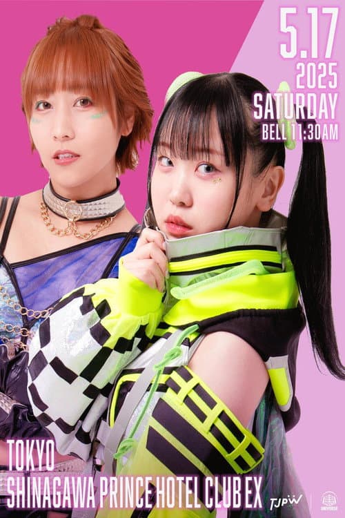 TJPW SPRING TOUR 2025 IN SHINAGAWA vol.1 (2025) poster