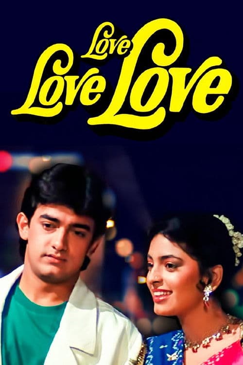 Love Love Love (1989) poster