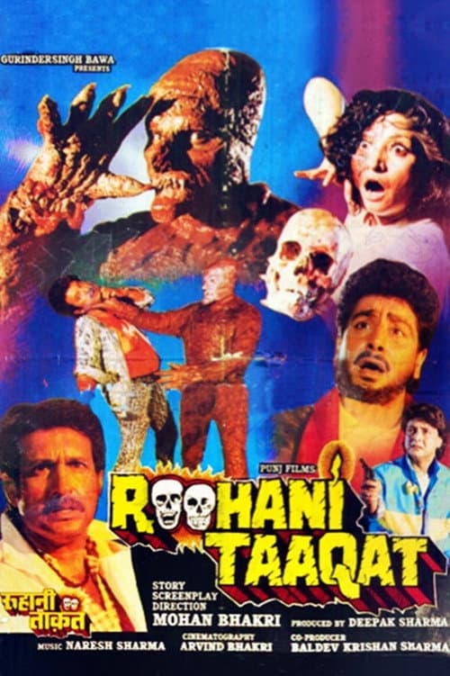Roohani Taaqat (1991) poster