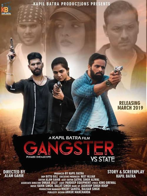 Gangster vs State (2019) poster