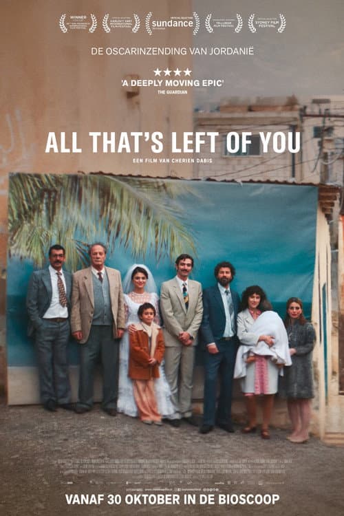 اللي باقي منك (2025) poster