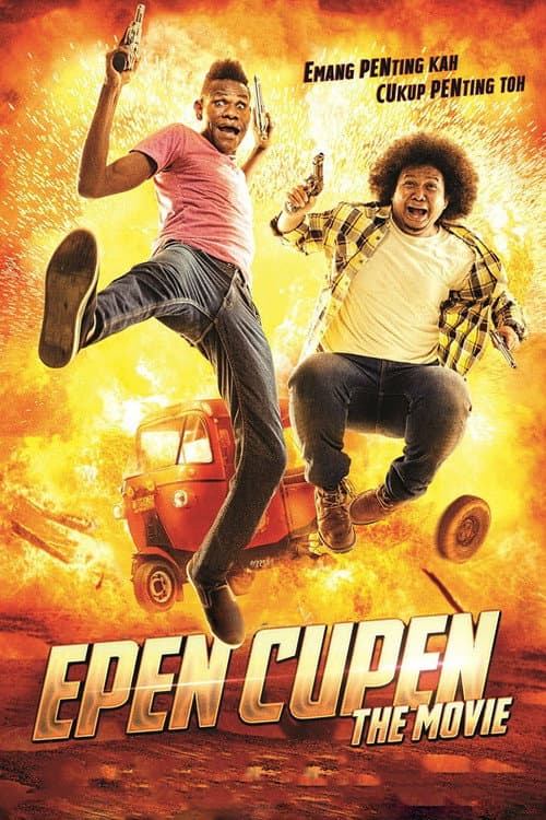 Epen Cupen the Movie (2015) poster
