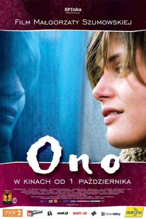 Ono (2004) poster