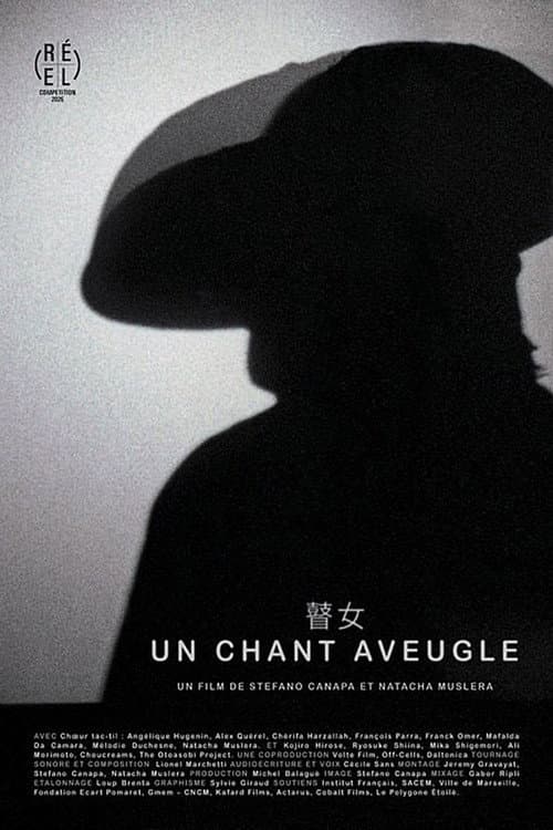 Un chant aveugle (2026) poster
