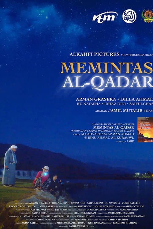 Memintas Al-Qadar (2023) poster