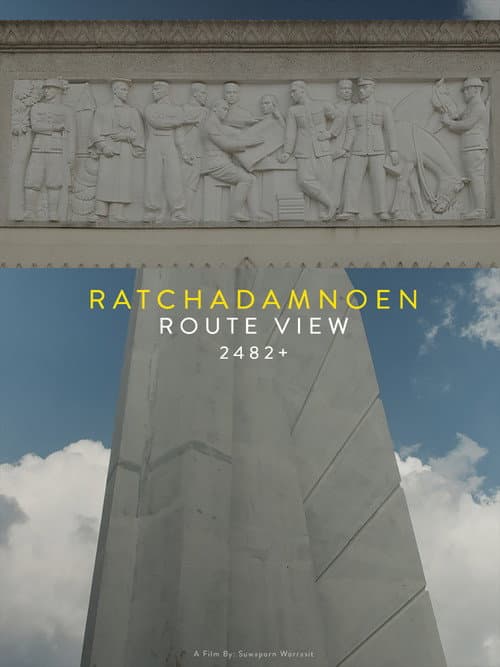 Ratchadamnoen Route View 2482+ (2021) poster
