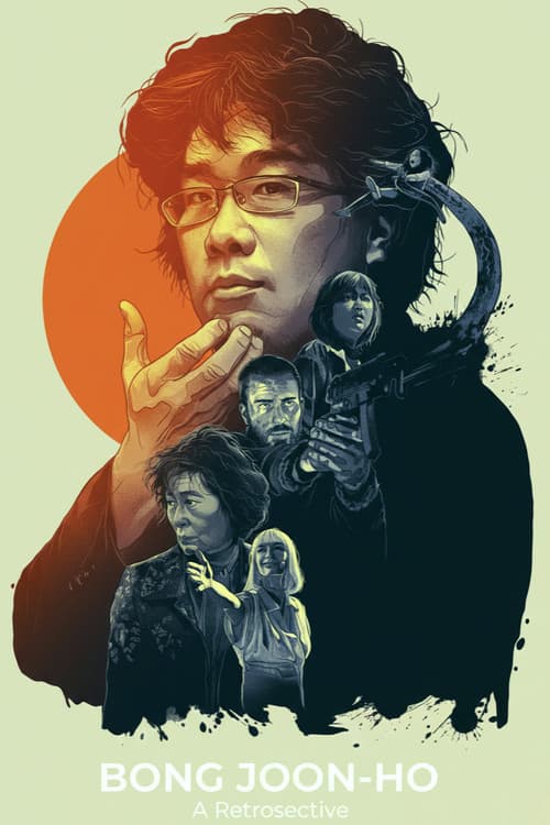 Memories (2018) poster