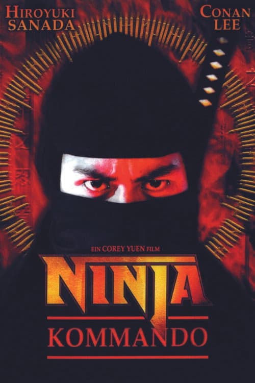 Long Zhi Ren Zhe (1982) poster