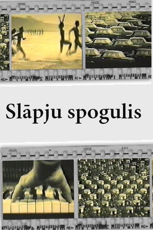 Slāpju spogulis (1976) poster