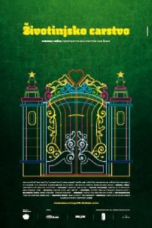 Životinjsko carstvo (2012) poster