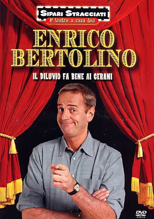 Il diluvio fa bene ai gerani (2009) poster