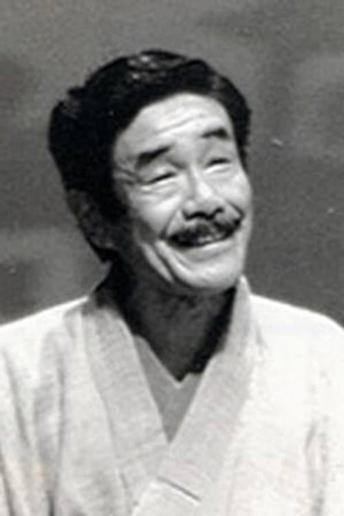 Shigeo Ozawa foto
