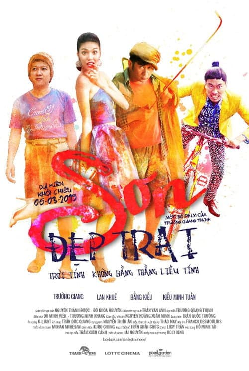 Sơn Đẹp Trai (2015) poster