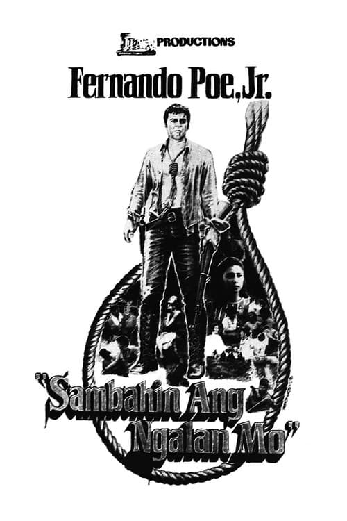 Sambahin Ang Ngalan Mo (1981) poster
