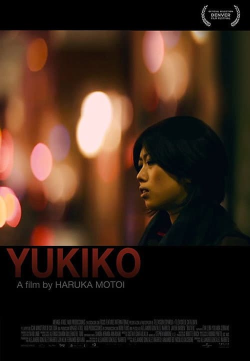 Yukiko (2010) poster