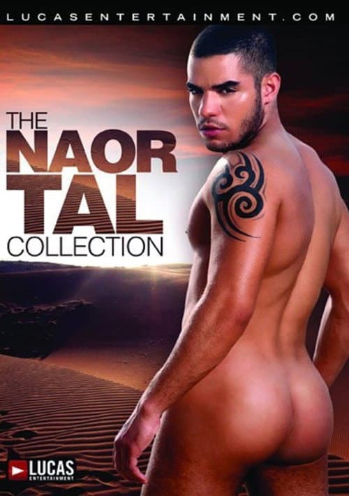 The Naor Tal Collection (2020) poster