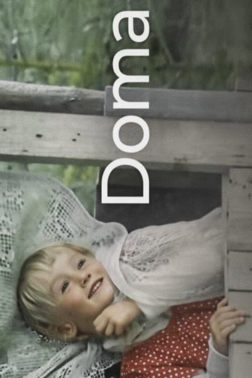 Doma (1980) poster
