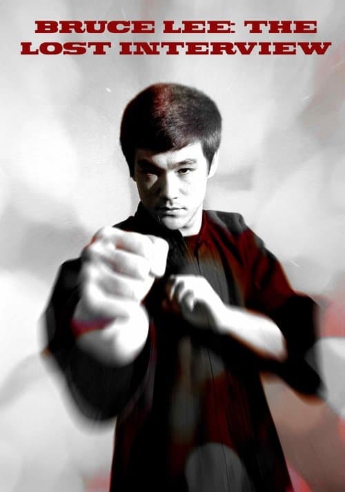 Bruce Lee: The Lost Interview (1971) poster