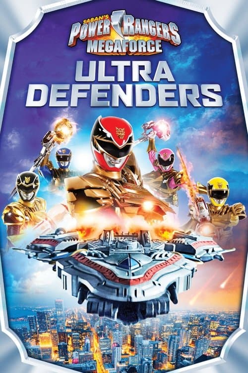 Power Rangers Megaforce: Ultra Defenders (2014) poster