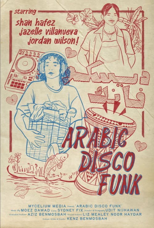 Arabic Disco Funk (2026) poster