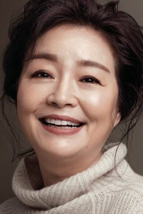 원미경 foto