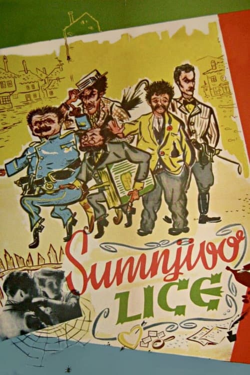 Sumnjivo lice (1954) poster