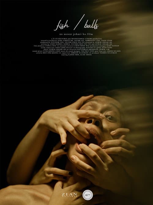 Fish Balls (2024) poster