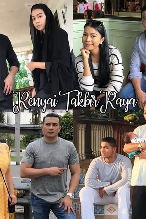 Renyai Takbir Raya (2018) poster