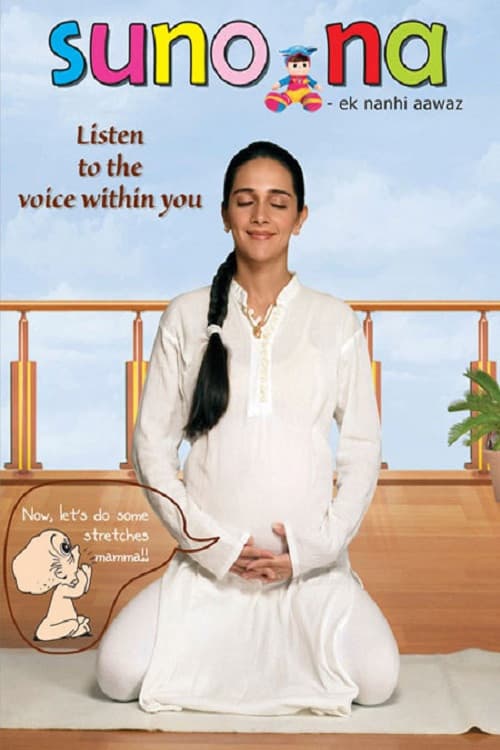 Suno Na.. Ek Nanhi Aawaz (2009) poster