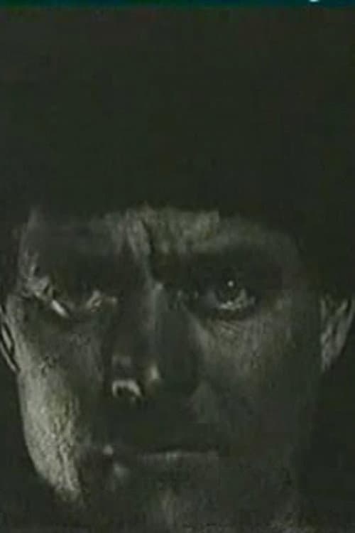 Кинопоезд (1932) poster