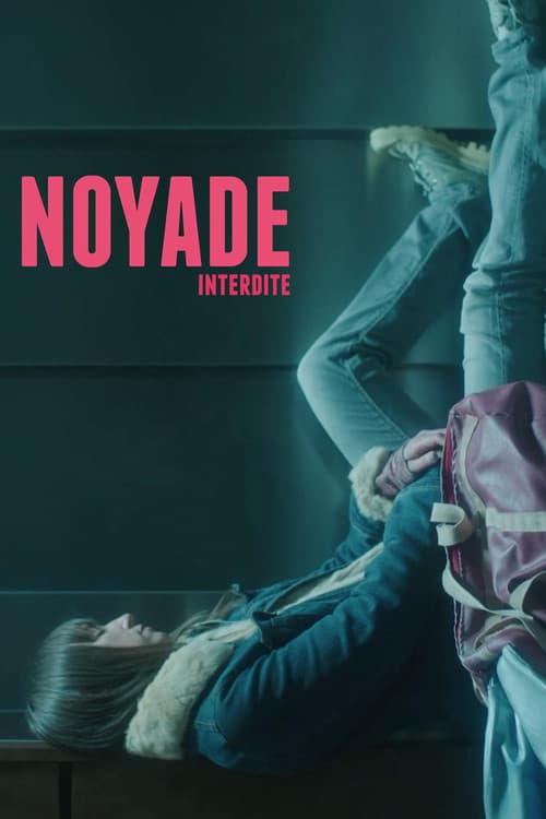 Noyade Interdite (2016) poster