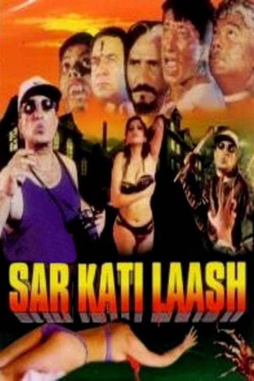Sar Kati Laash (1999) poster