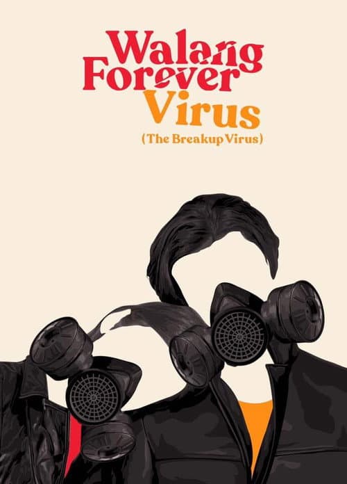 Walang Forever Virus (2020) poster