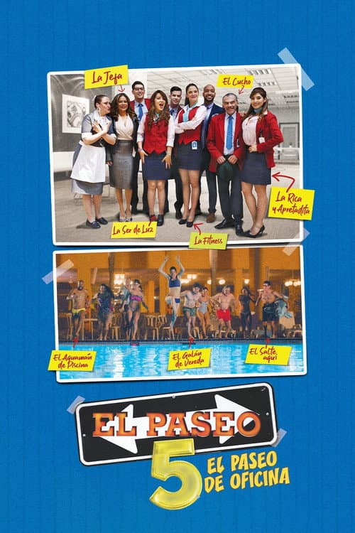 El paseo 5 (2018) poster