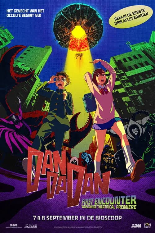 DAN DA DAN: First Encounter (2024) poster