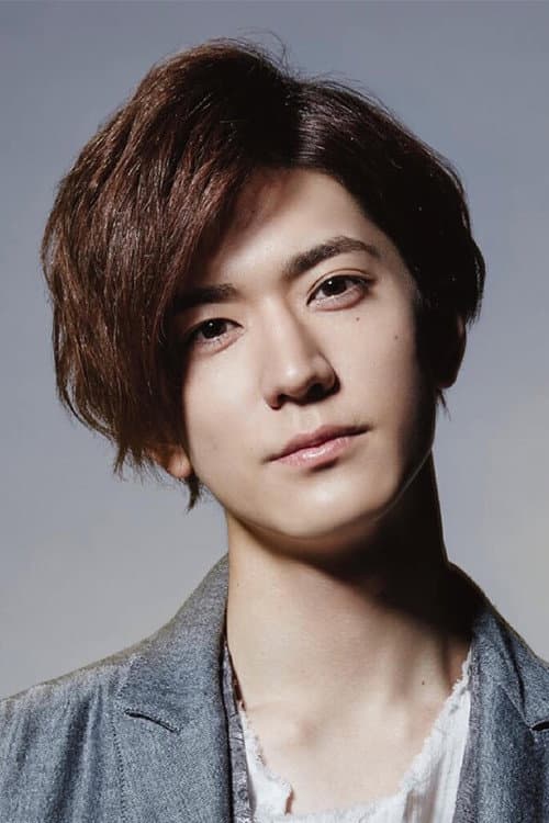 中島裕翔 foto